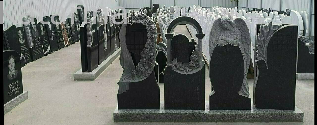 Бакинских комиссаров, 184