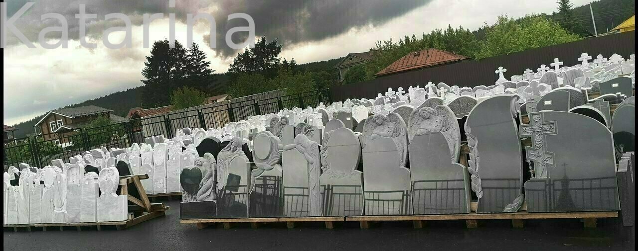 р-н Сысертский, с. Кашино, ул. Ленина, 132